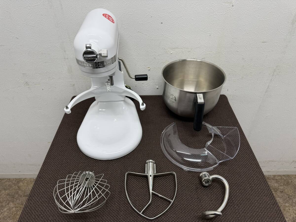 エフエムアイ FMI 業務用 キッチンエイド スタンドミキサー KSM7WH拍卖