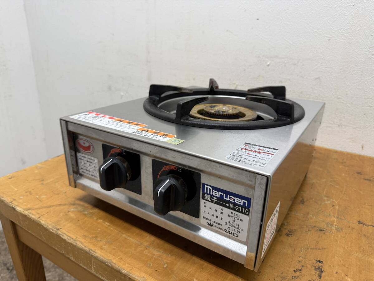 マルゼン MARUZEN 業務用 ガスコンロ 2023年製 厨房 飲食店 M-211C拍卖