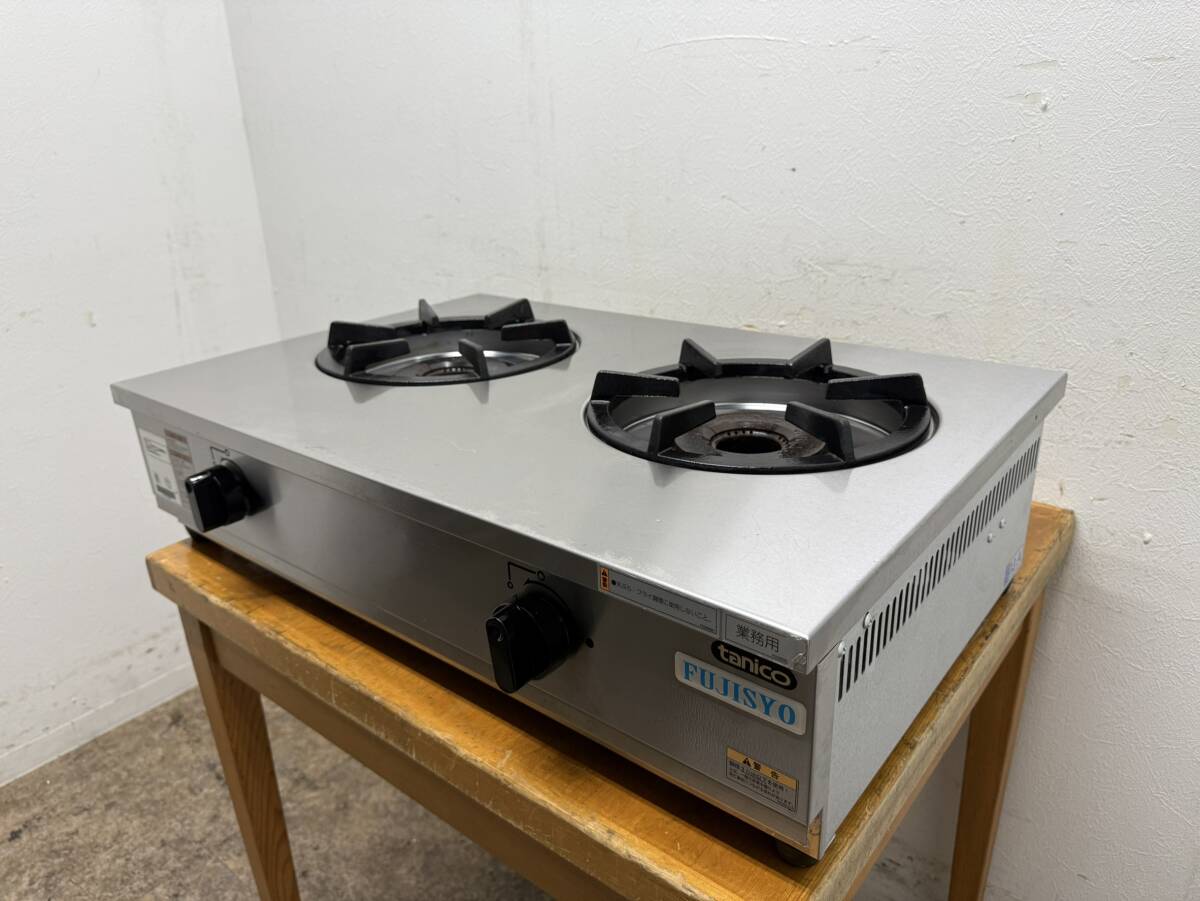 タニコー tanico 業務用 2口コンロ ガステーブルコンロ 都市ガス 厨房 飲食店 TGU-75拍卖