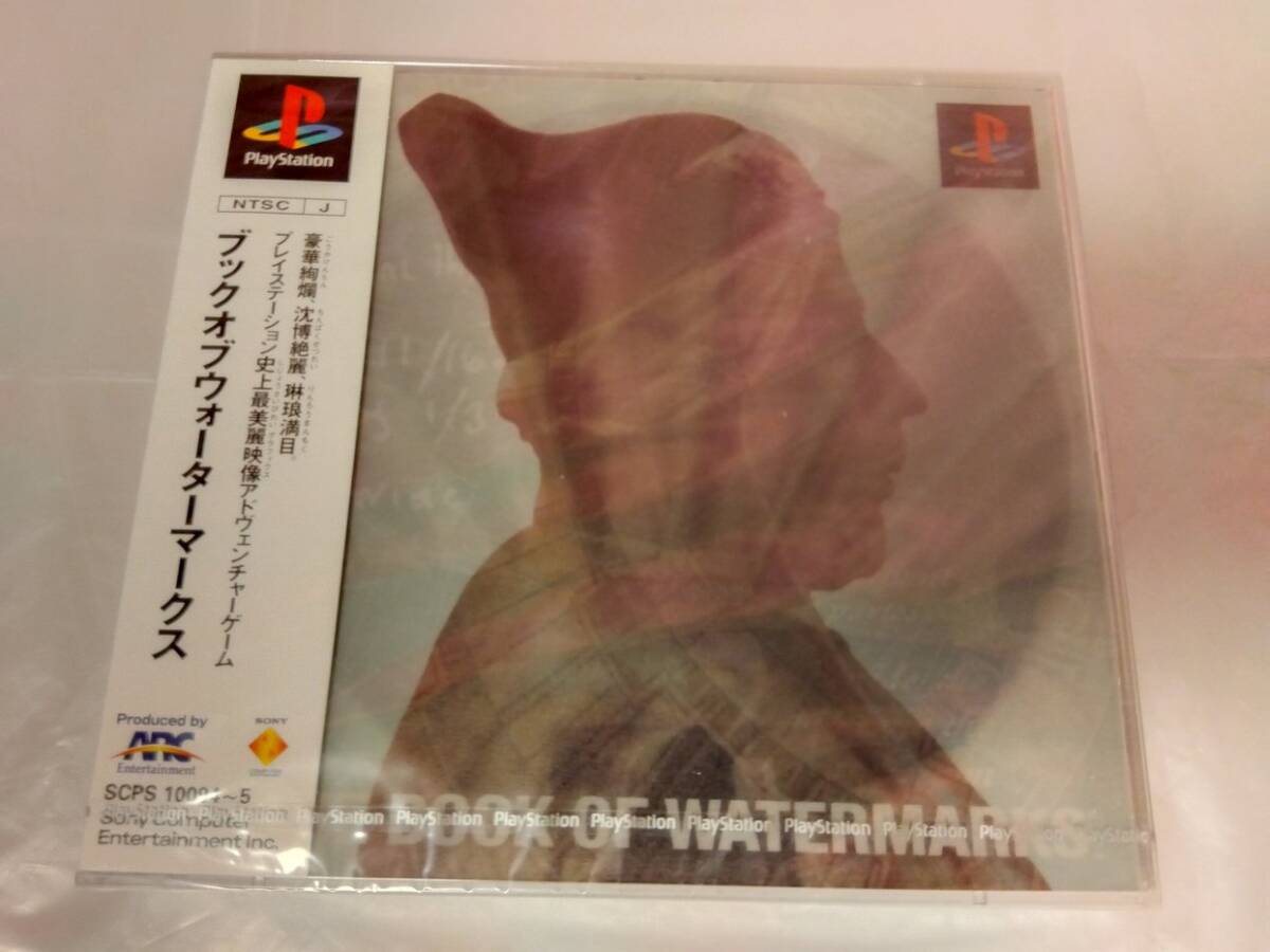 未開封 PS ブックオブウォーターマークス THE BOOK OF WATERMARKS拍卖