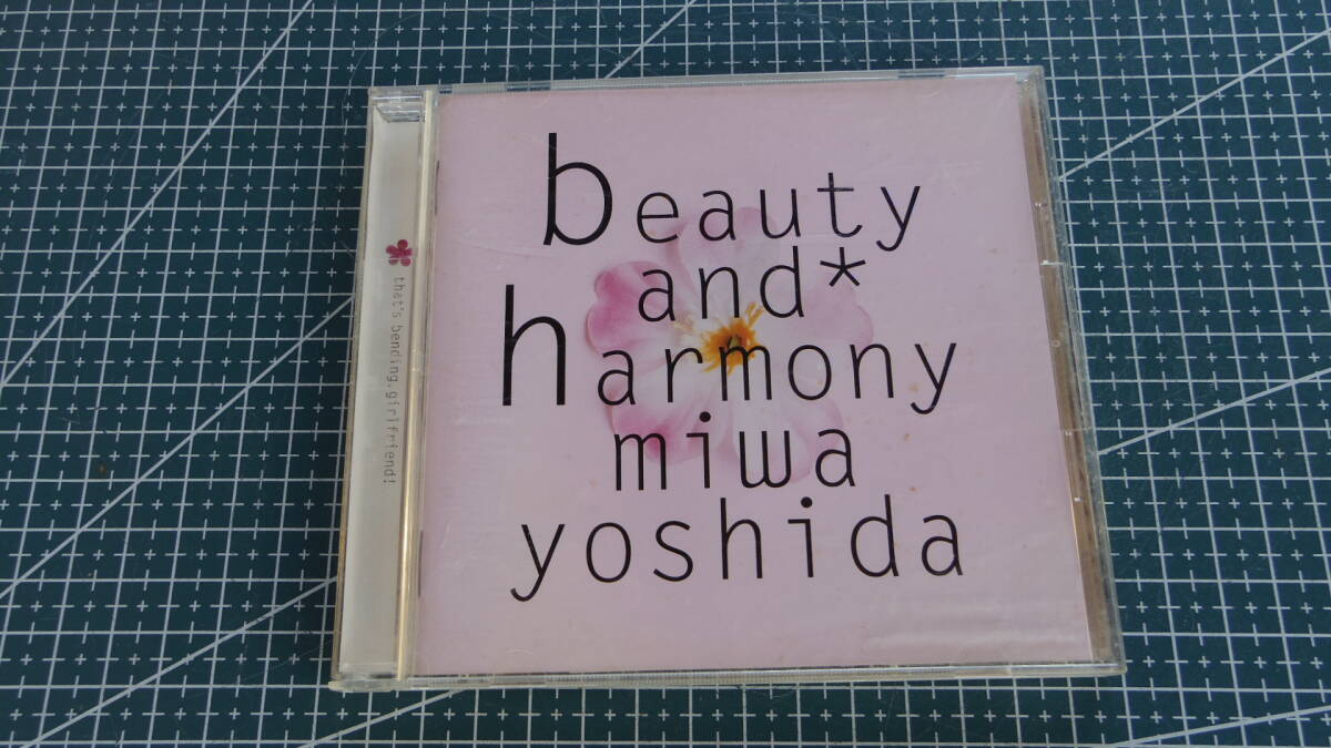 ヨシダミワ 吉田美和/beauty and harmony 帯付き /CD 送料185円拍卖