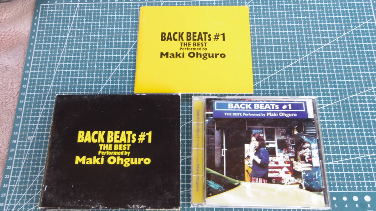 大黒摩季 Backbeat  /CD 送料185円拍卖