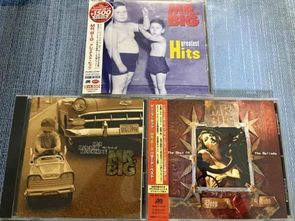 MR.BIGミスタービッグ BESTアルバムCD3枚セット GREATEST HITS/BIG BIGGER BIGGEST/Deep Cuts拍卖