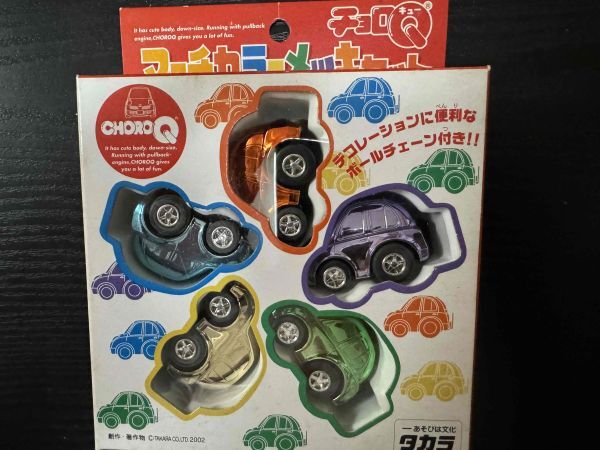 タカラトミー チョロQ マーチカラーメッキセット 未使用品!!拍卖