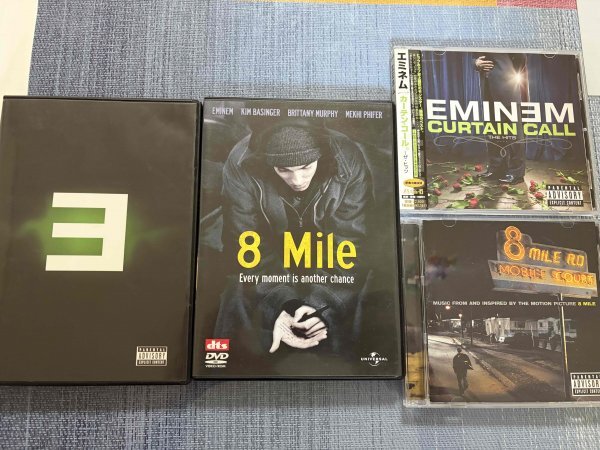 EMINEMエミネム BESTアルバム&サウンドトラックCD&DVD4枚セット 「8 Mile」「CURTAIN CALL」「E」拍卖