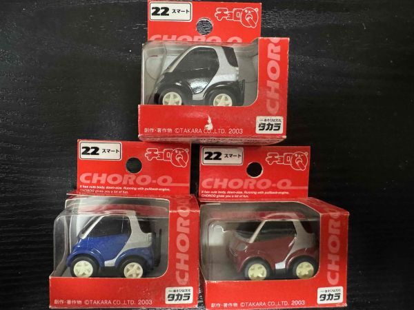 タカラ チョロQ NO.56 トヨタbB 3個セット!!拍卖