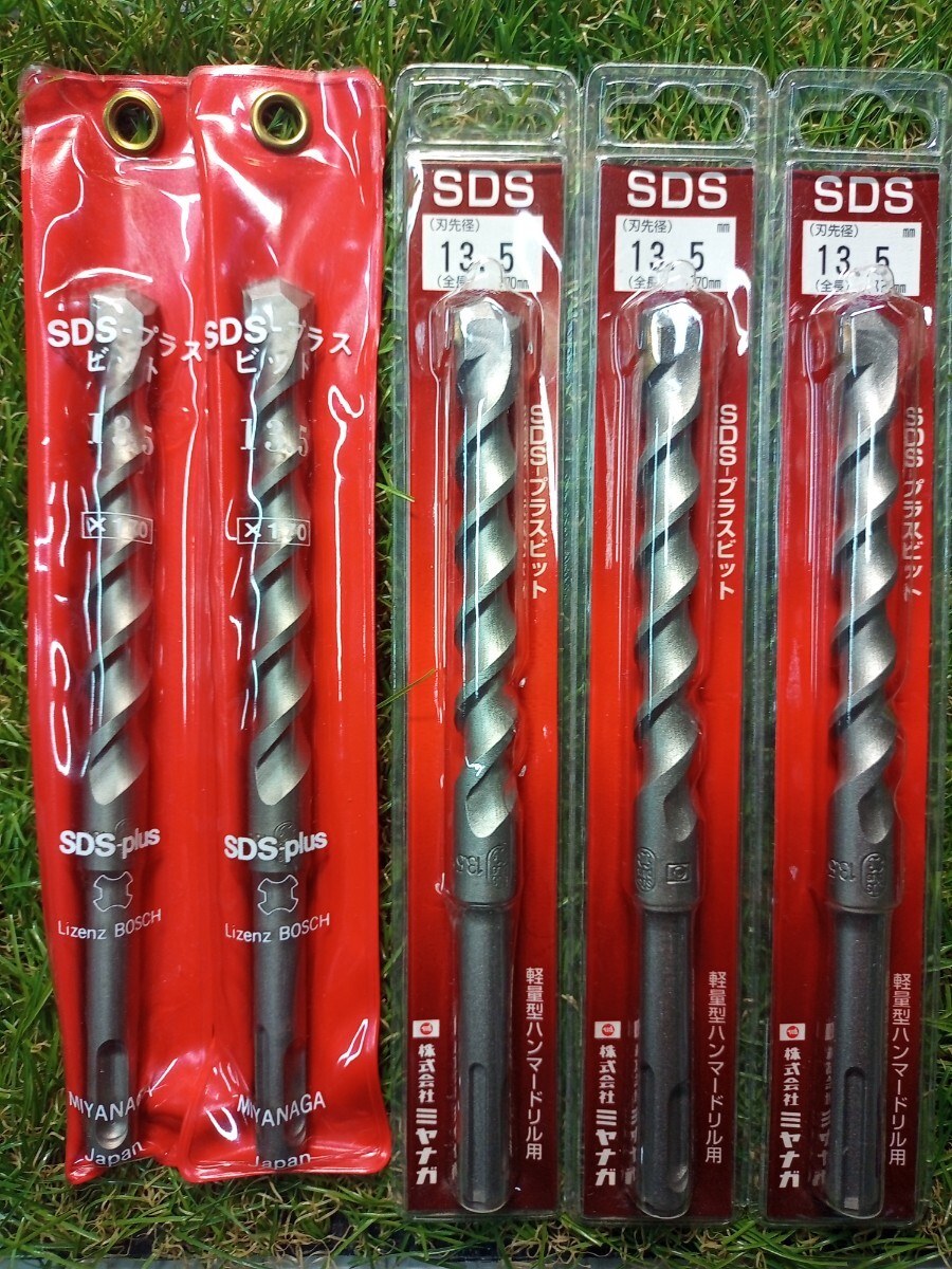 ★送料無料★ミヤナガ コンクリートドリル SDSプラスビット 13.5mm×170mm ×5本拍卖