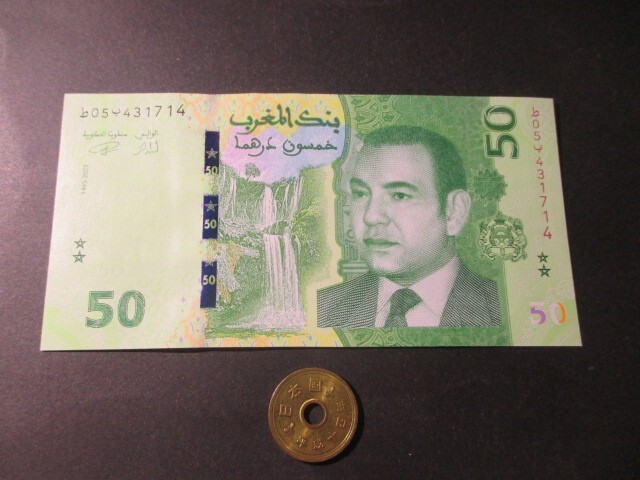 未使用 モロッコ 現行 50ディルハム拍卖