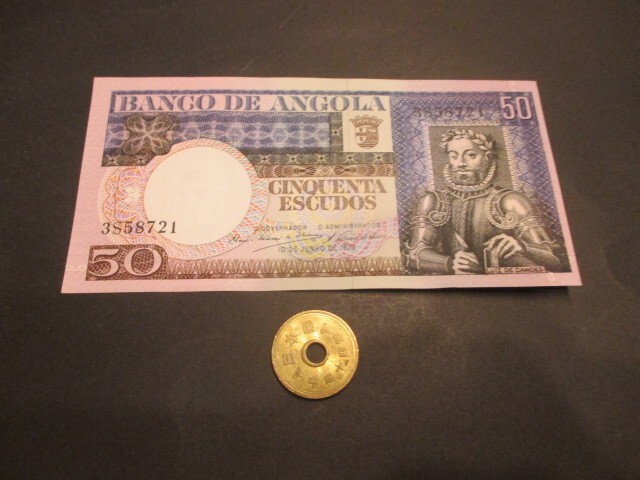 未使用 ポルトガル領アンゴラ 1973年 50エスクド拍卖