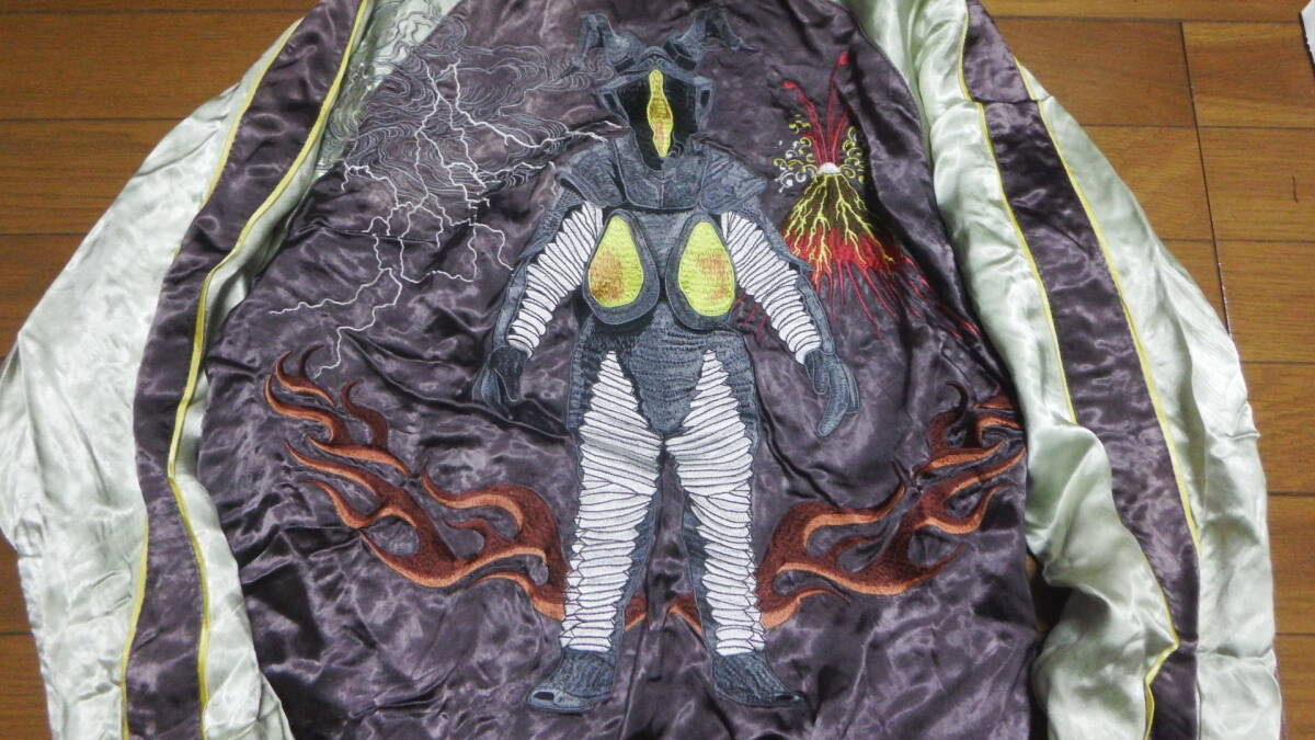 ウルトラマン ゼットン スカジャン Lサイズ 刺繍 ジャケット レーヨン100% 廃版 絶版 怪獣 ホツレ有拍卖