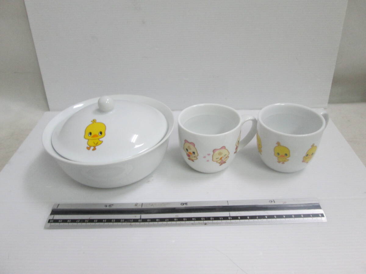 チキンラーメンのひよこ どんぶり+マグ 3コ」で 未使用 拍卖