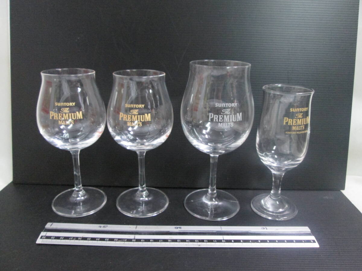 サントリー プレミアムモルツ ワイングラス ブランデーグラス 4個セット ビールグラス 未使用か美品 大H19cm拍卖