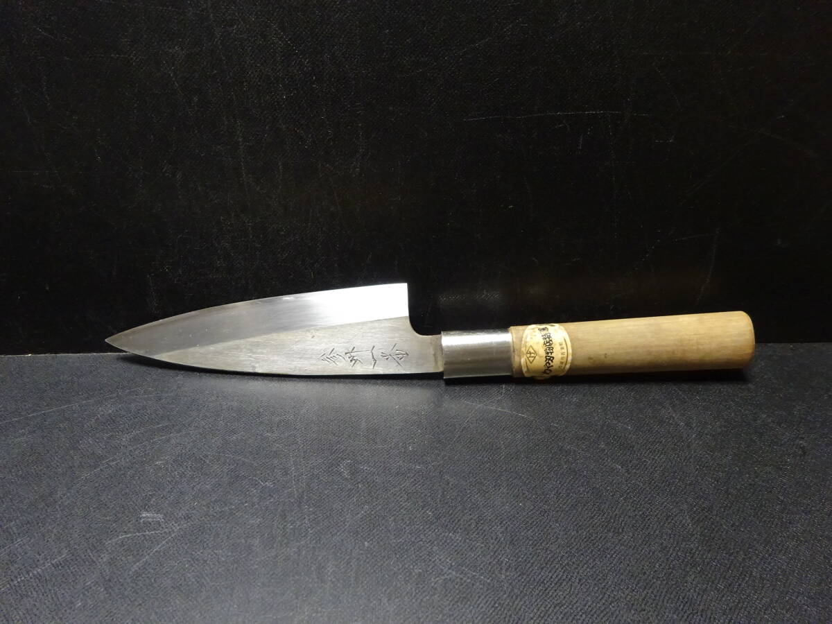 (P−1)手打刃物「 参州一番」 包丁 木ケース入り拍卖