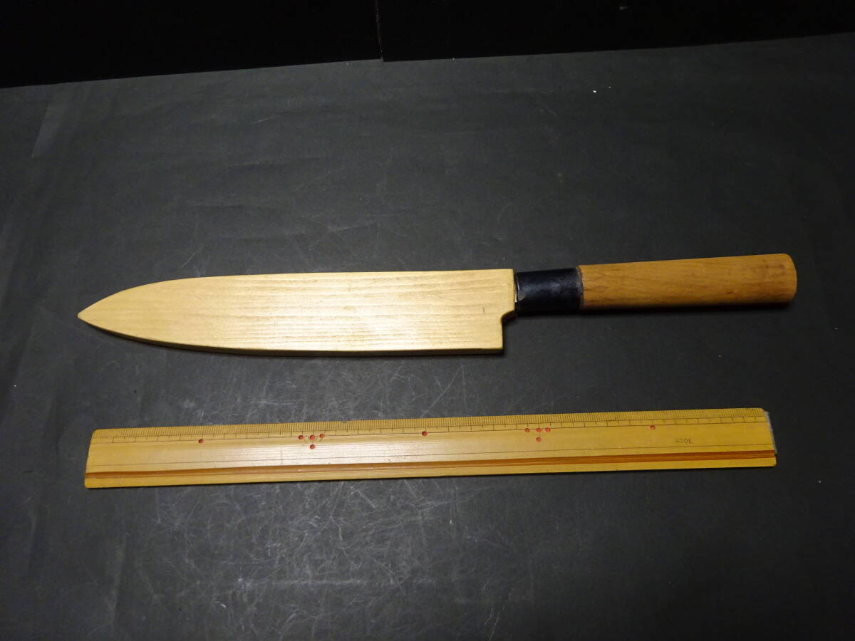 (11−2)日本の古道具 刃物 特殊鋼 包丁 在銘「参州一番」古民具 木ケース付き拍卖