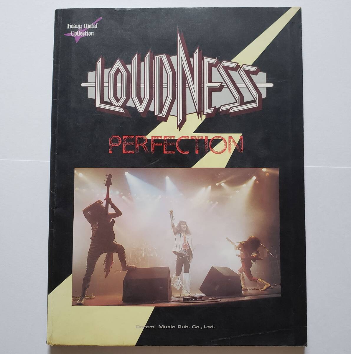 LOUDNESS PERFECTION ラウドネス パーフェクション 高崎晃 奏法 魔界典章 撃剣霊化 BAND SCORE 楽譜 バンドスコア ギター ベース タブ譜 BS拍卖