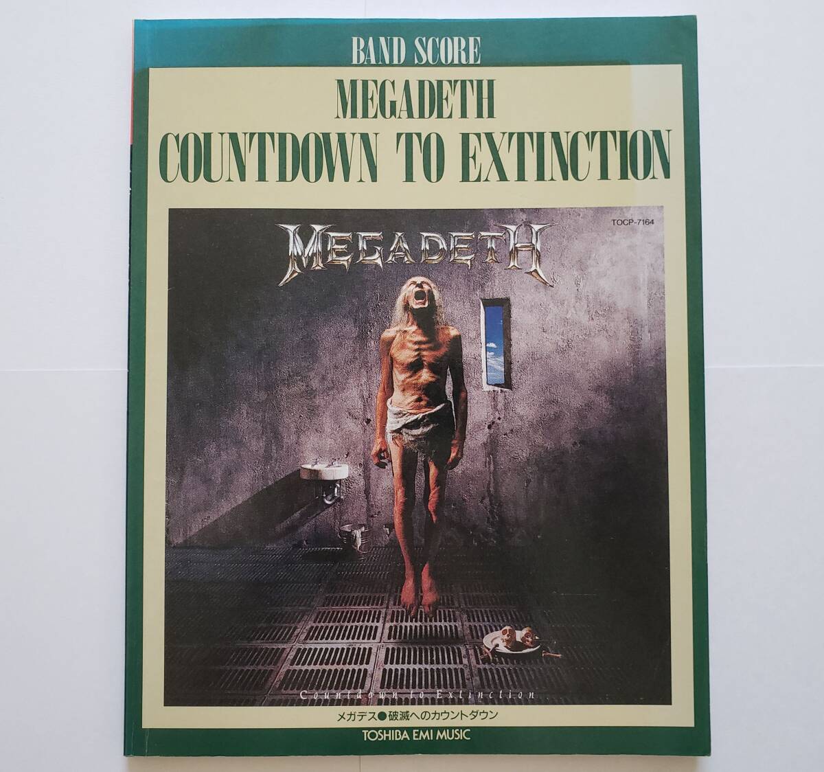MEGADETH メガデス Countdown to Extinction 破滅へのカウントダウン Marty Friedman マーティ・フリードマン 楽譜 バンドスコア タブ譜拍卖