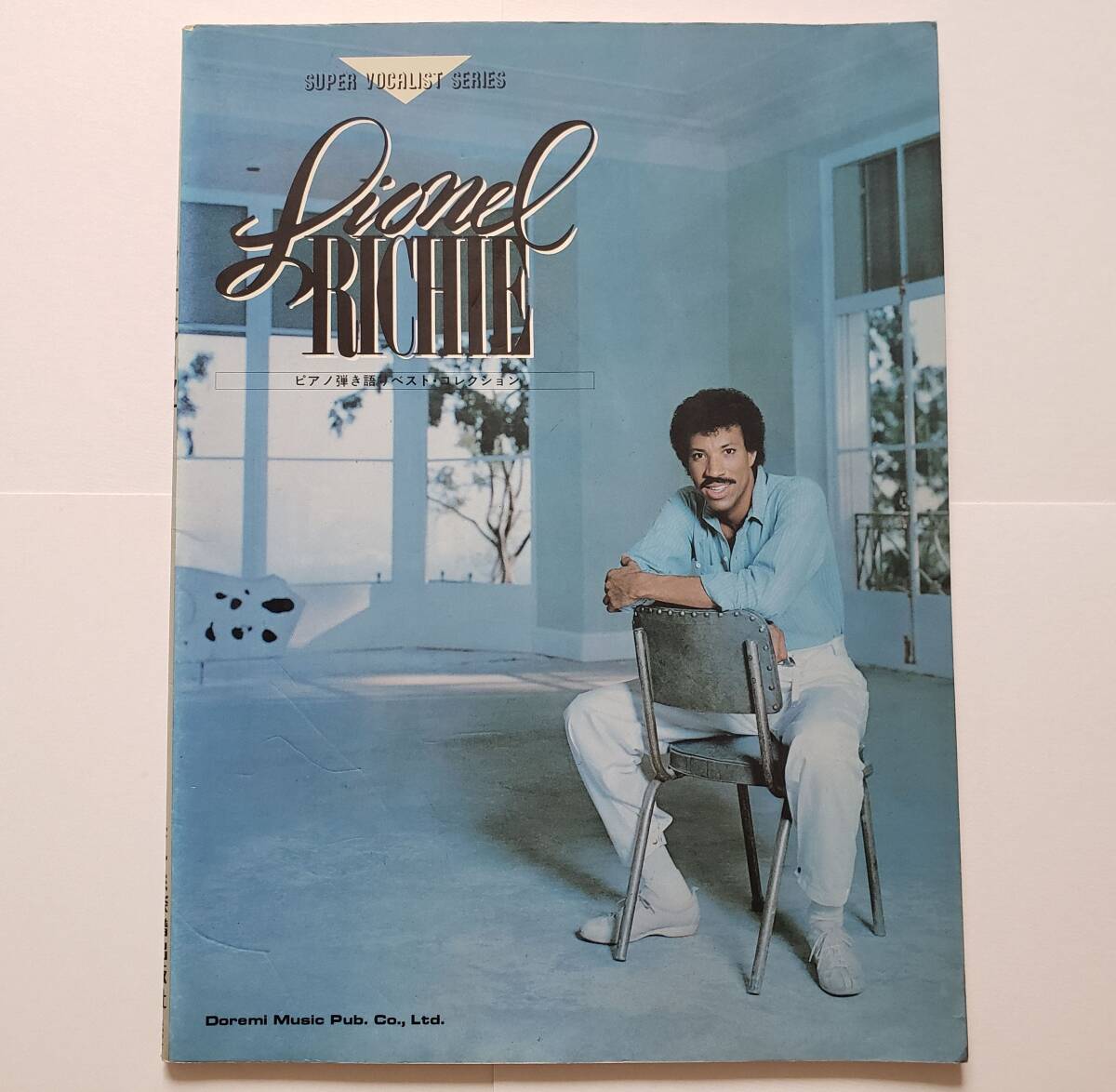 LIONEL RICHIE BEST COLLECTION ライオネル・リッチー ベスト・コレクション スーパー・ボーカリスト 楽譜 ピアノ弾き語り ピアノ スコア拍卖