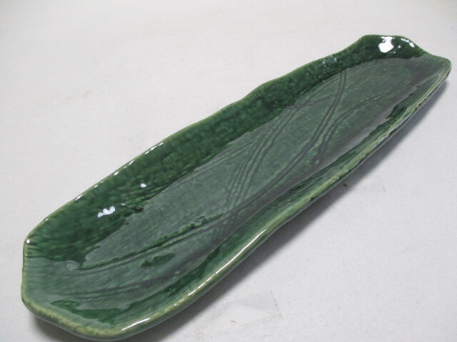 和陶器 織部 長皿 34cm 1個 盛り皿 刺身皿 寿司皿 ②拍卖