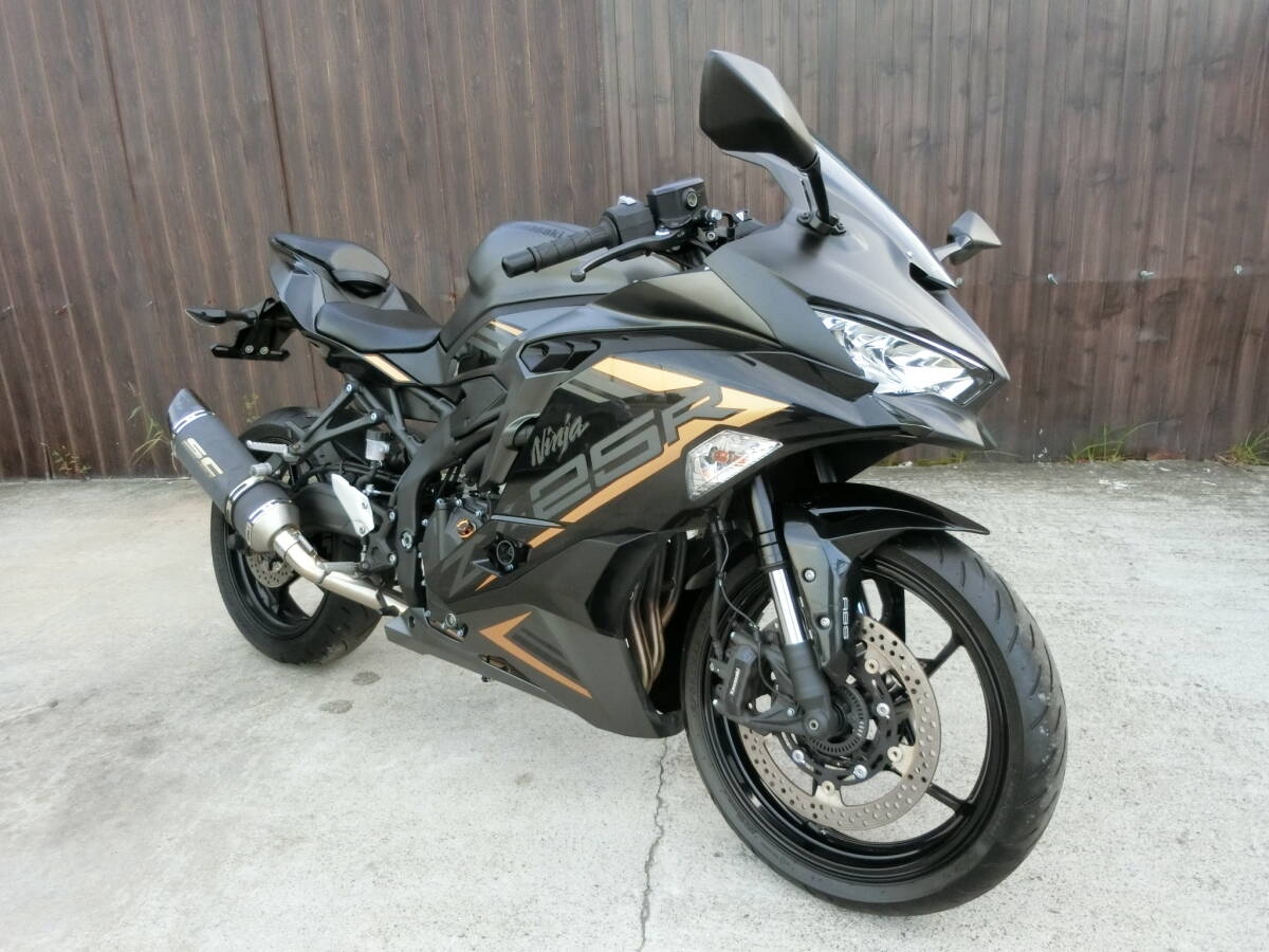 カワサキ ニンジャZX-R ZX250E-A225**** ABS付 走行7776km 実動確認済み 全国発送可能(陸送のみ)動画あり拍卖