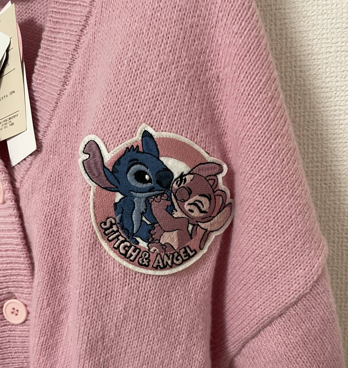 送料込☆ ディズニー リロ&スティッチ スティッチ ニットカーディガン 3L拍卖