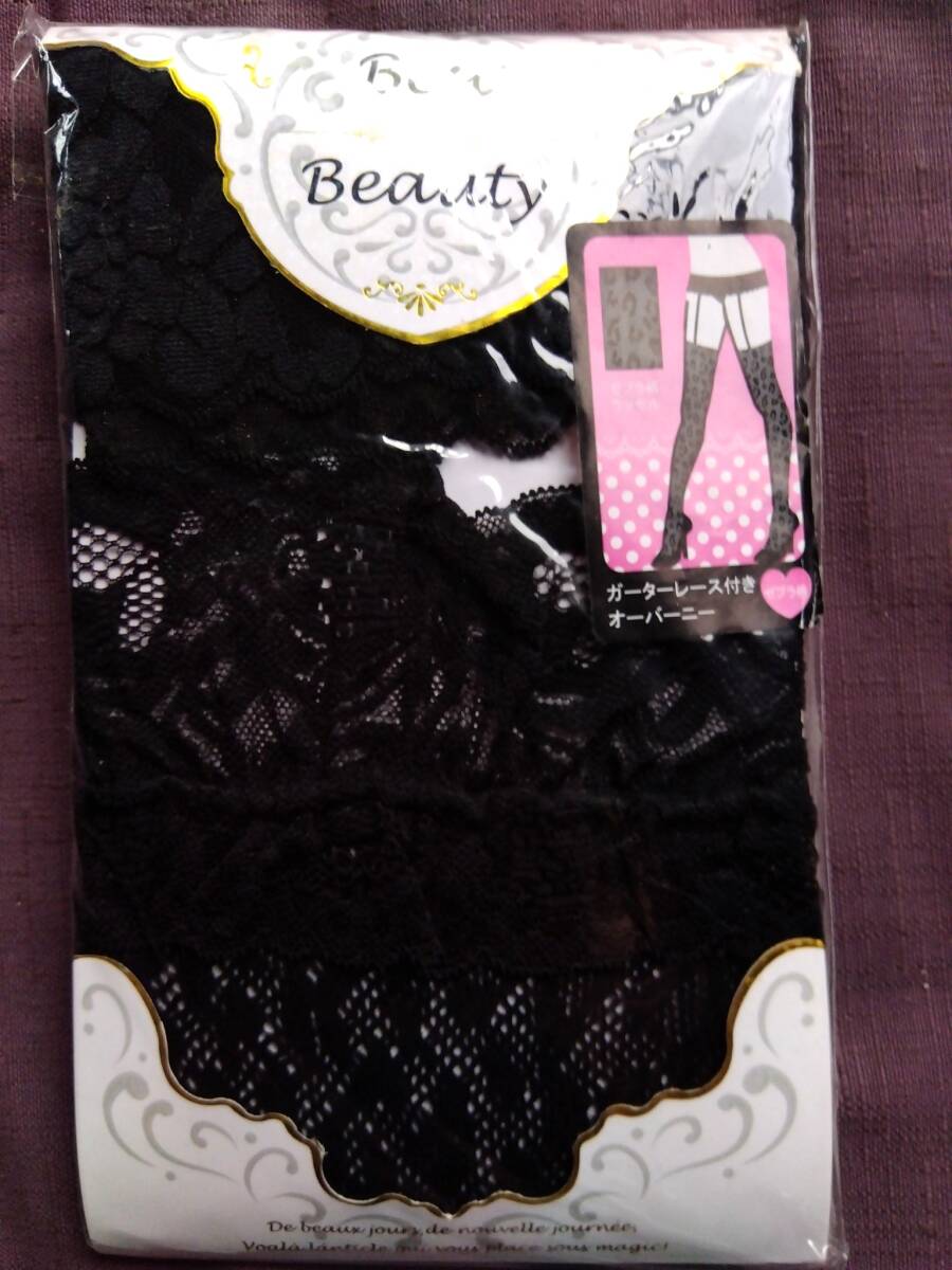 未開封◆黒 ガーターレース付きオーバーニー ゼブラ柄◆~Lサイズ拍卖
