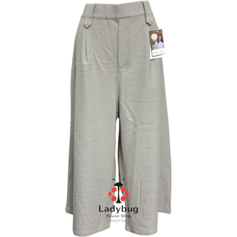 CAFII しまむら おさむさん着用 ワイドパンツ アイボリー 冬 無地 4L拍卖