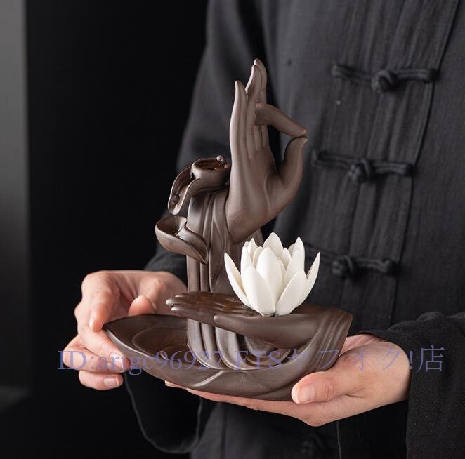 ★新品お香立て 蓮を持つ仏手 逆流香炉 香皿 陶器 線香立て お香立 お線香 仏壇用皿 癒やし香 開運 金運 幸運 線香差し拍卖