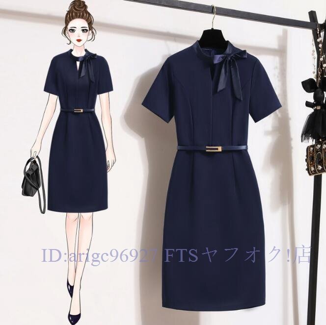★新品事務服 ワンピース レディース 制服 仕事服 大きいサイズ 通勤 オフィス 受付 接客 冠婚葬祭 セレモニー ネイビーXL拍卖