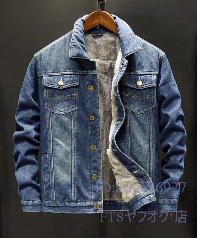 U866☆新品秋冬裏ボアデニムジャケット厚手ジージャンメンズカジュアルジャケットショートコートGジャン冬服アウターダークブルー3XL拍卖