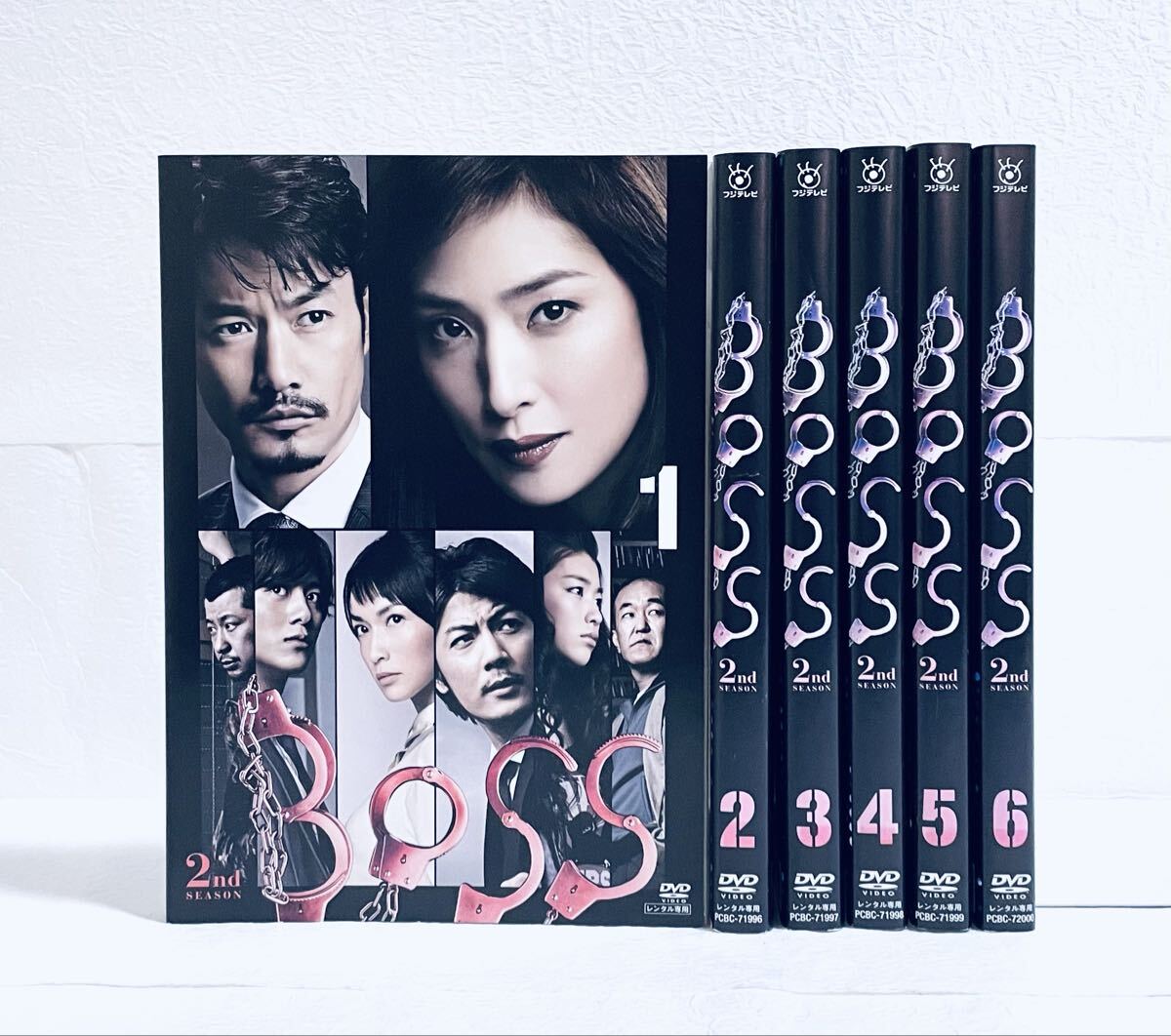 BOSS 2ndSEASON シーズン2 【全6巻】 レンタル版DVD 全巻セット 天海祐希拍卖