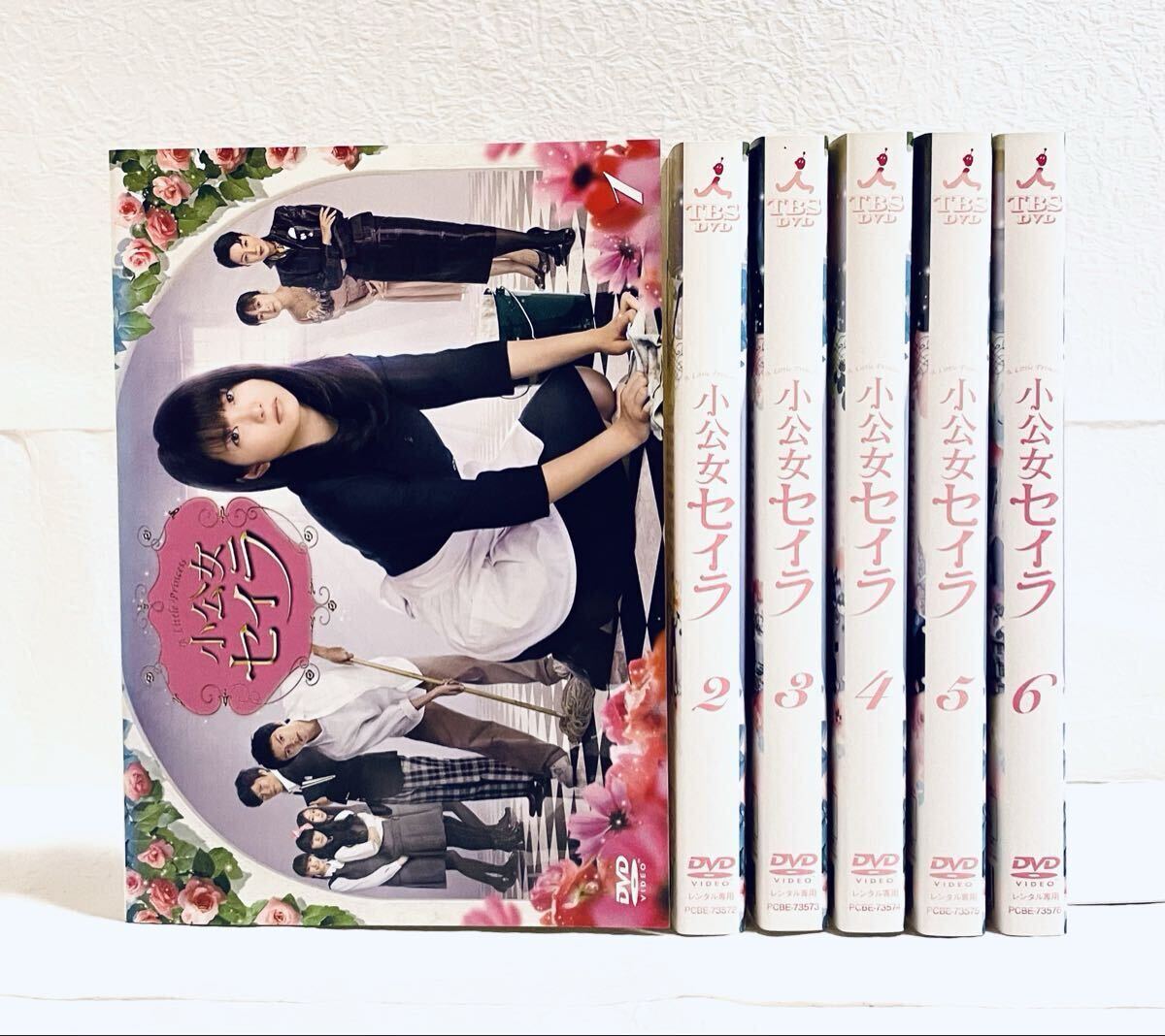 小公女セイラ 【全6巻】 レンタル版DVD 全巻セット テレビドラマ 志田未来拍卖