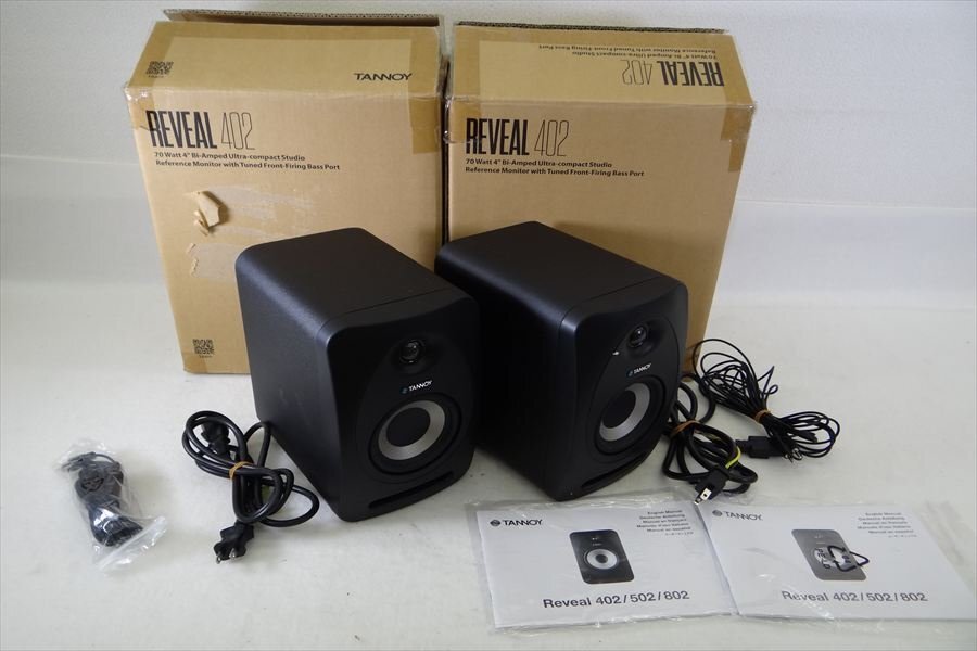 【05】TANNOY タンノイ REVEAL402 スピーカー 中古 現状品 251005S4524拍卖