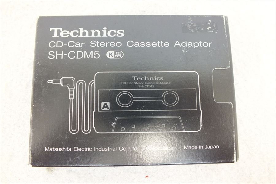 【01】Technics テクニクス SH-CDM5 CD-Car Stereo Cassete Adaptor 中古 現状品 250802C6365拍卖