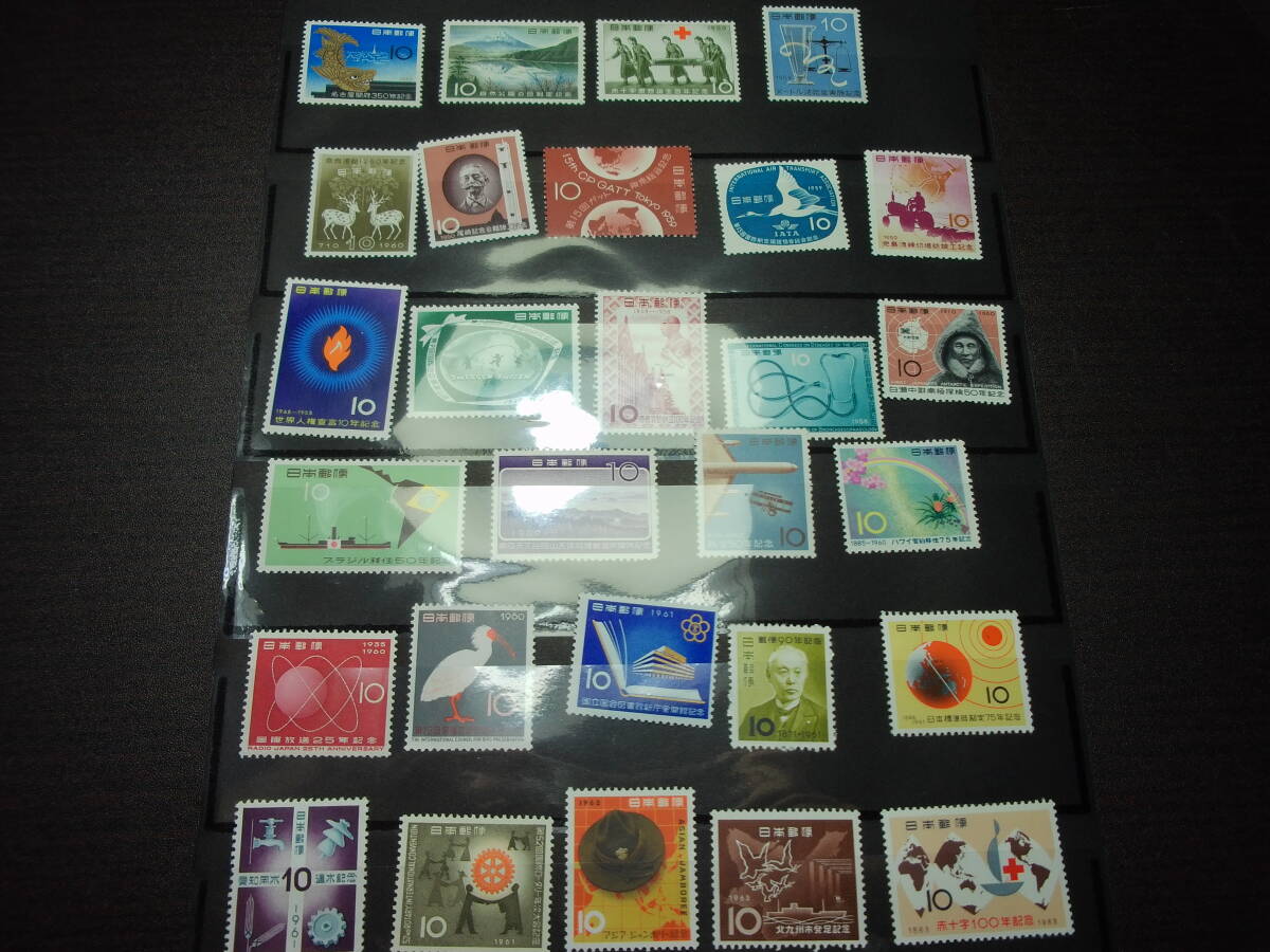 昭和30年代 記念切手いろいろ 28種 各1枚 極美品 拍卖