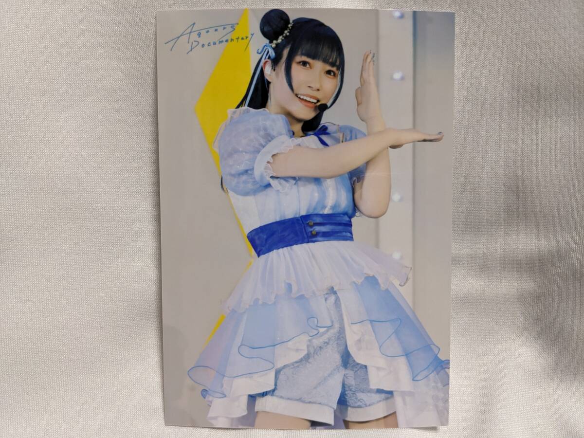 【送料無料】(入手困難品)ブロマイド 小林愛香(Aqours Documentary)ラブライブサンシャイン lovelive 幻日のヨハネ 津島善子拍卖