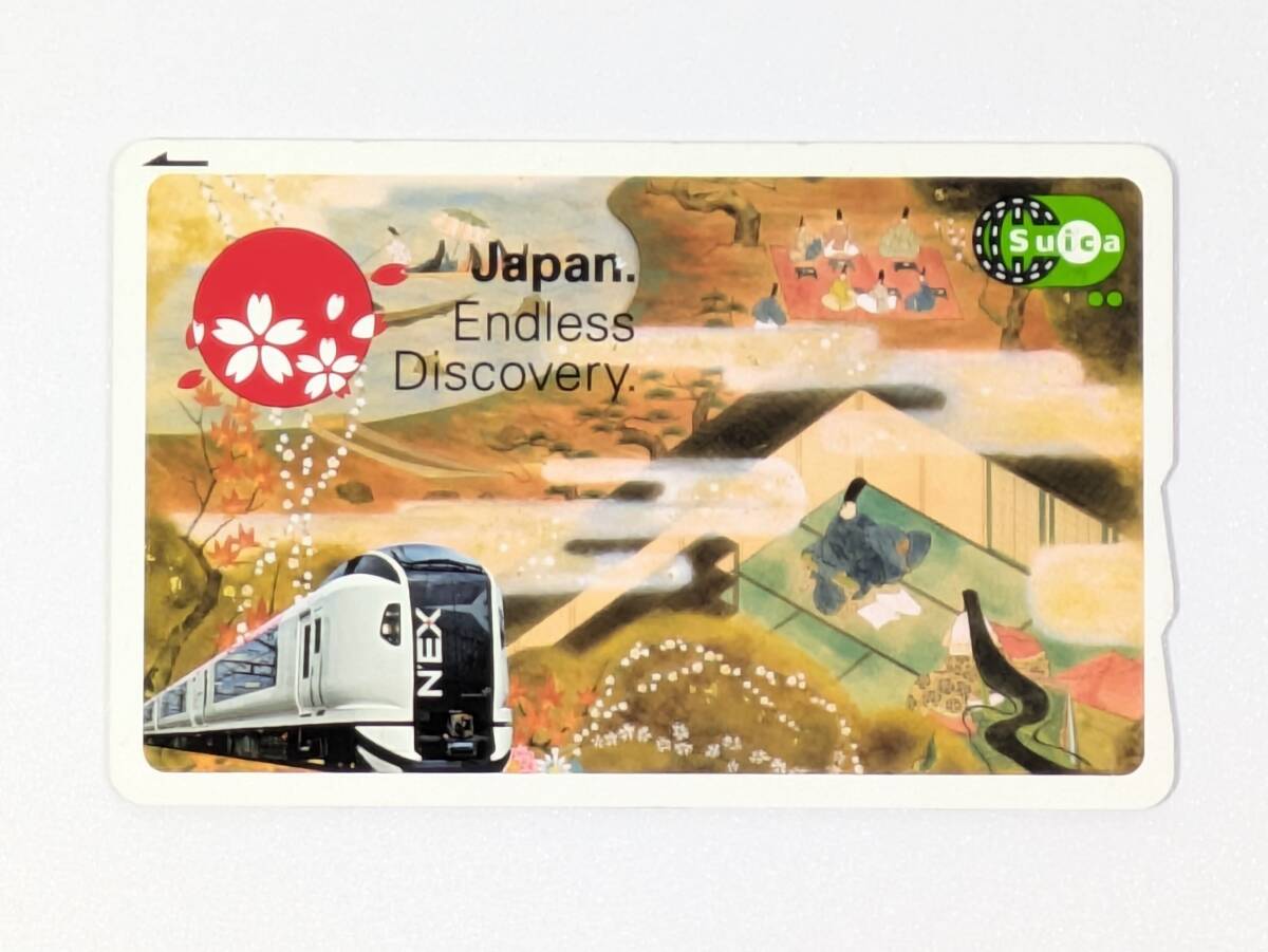 Suica 成田エクスプレス nex 無記名 残高なし/デポジットのみ 出場処理済み 訪日外国人向け 限定 記念デザイン Japan Endless Discovery拍卖