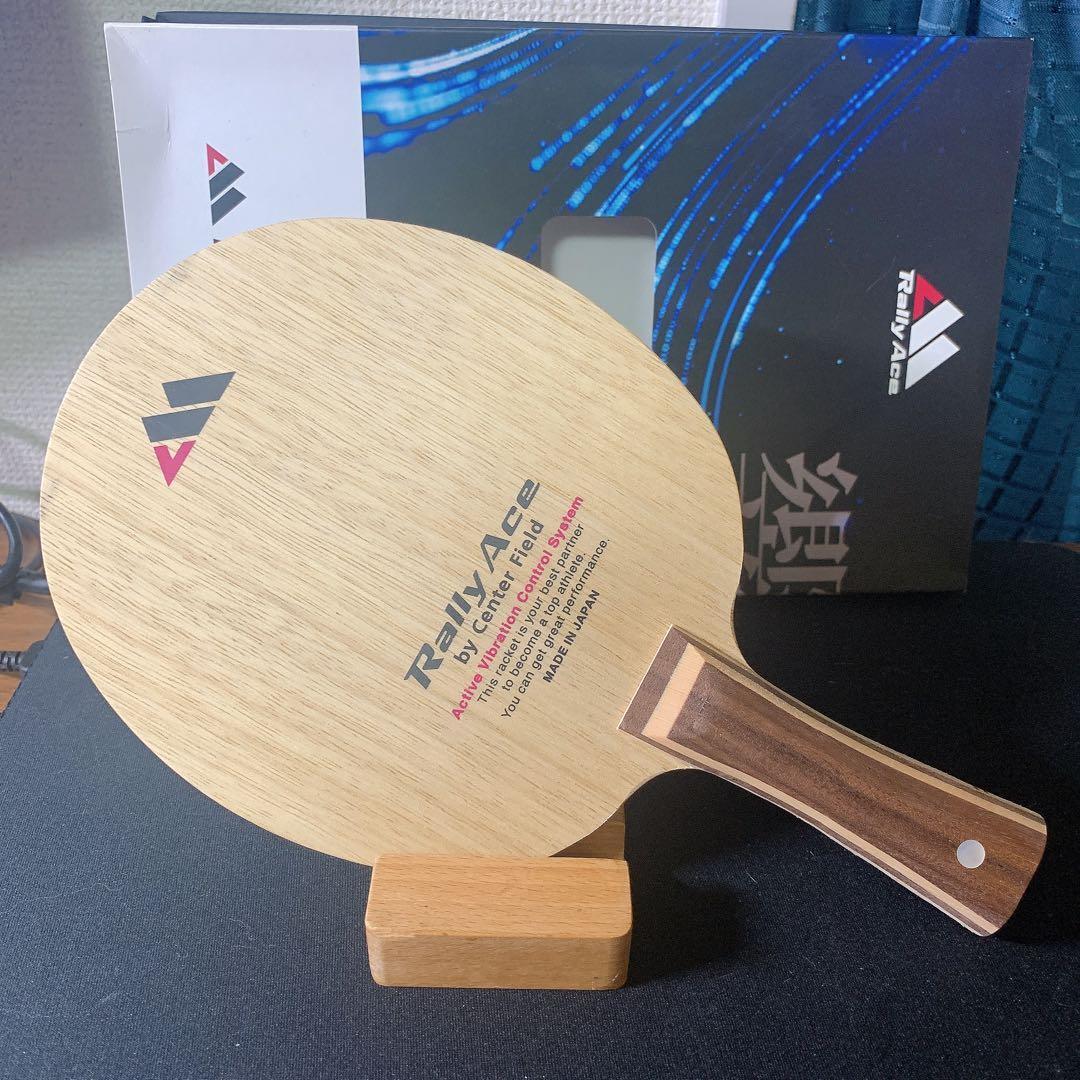 卓球 特注 ラケット RallyAce ラリーエース リンバ LM-5P 80g拍卖