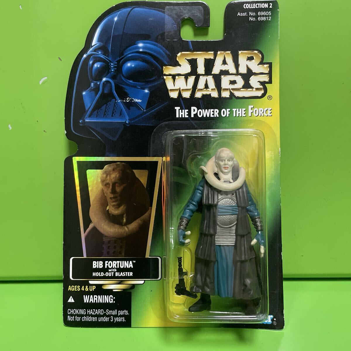 スターウォーズ STARWARS THE POWER OF THE FORCE ■ BIB FORTUNA ビブフォーチュナー フィギュア ケナー Kenner【定形外290円】拍卖