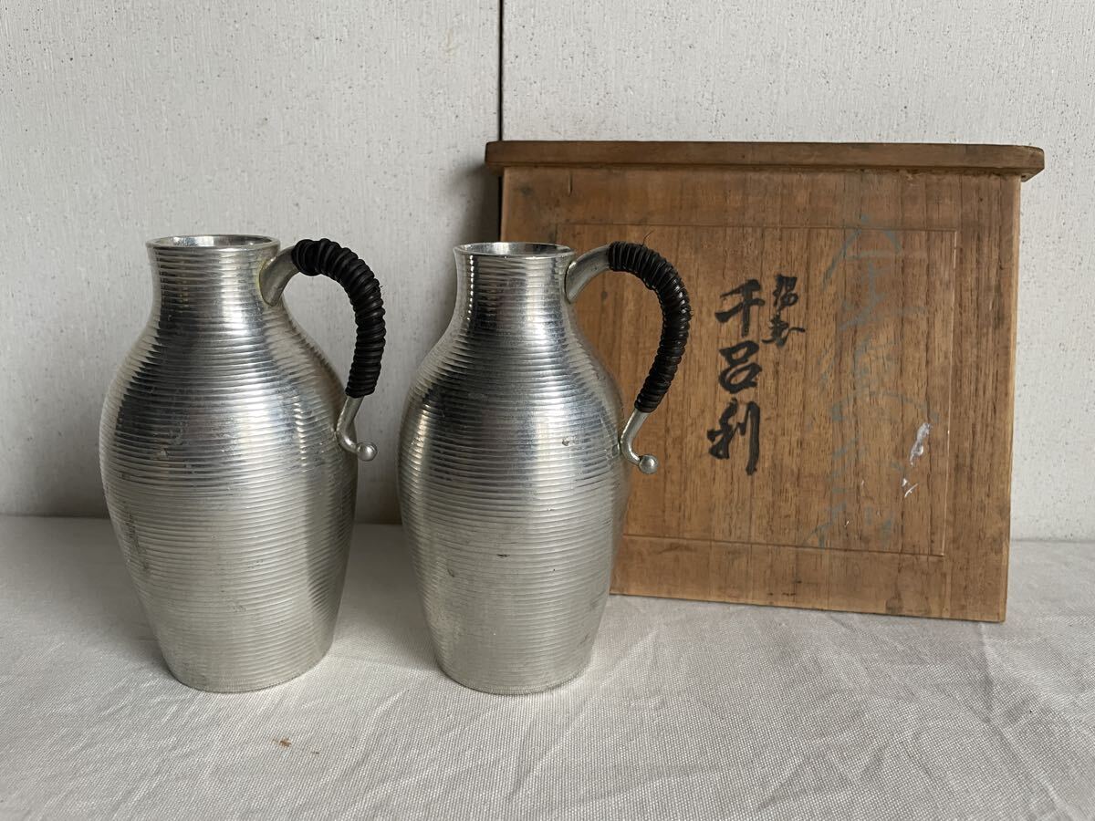 本錫 錫製 徳利 酒器 千呂利 ちろり 共箱付 アンティーク 骨董 錫器 拍卖