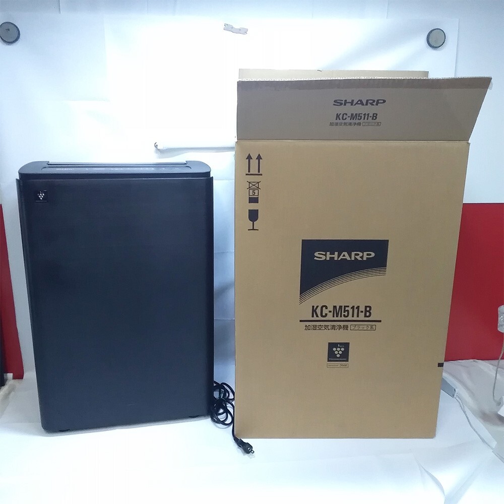 05820 【中古】 SHARP 加湿空気清浄機 KC-M511-B 動作確認済み 製品の段ボール箱+本体のみ ブラック シャープ プラズマクラスター 床置き型拍卖