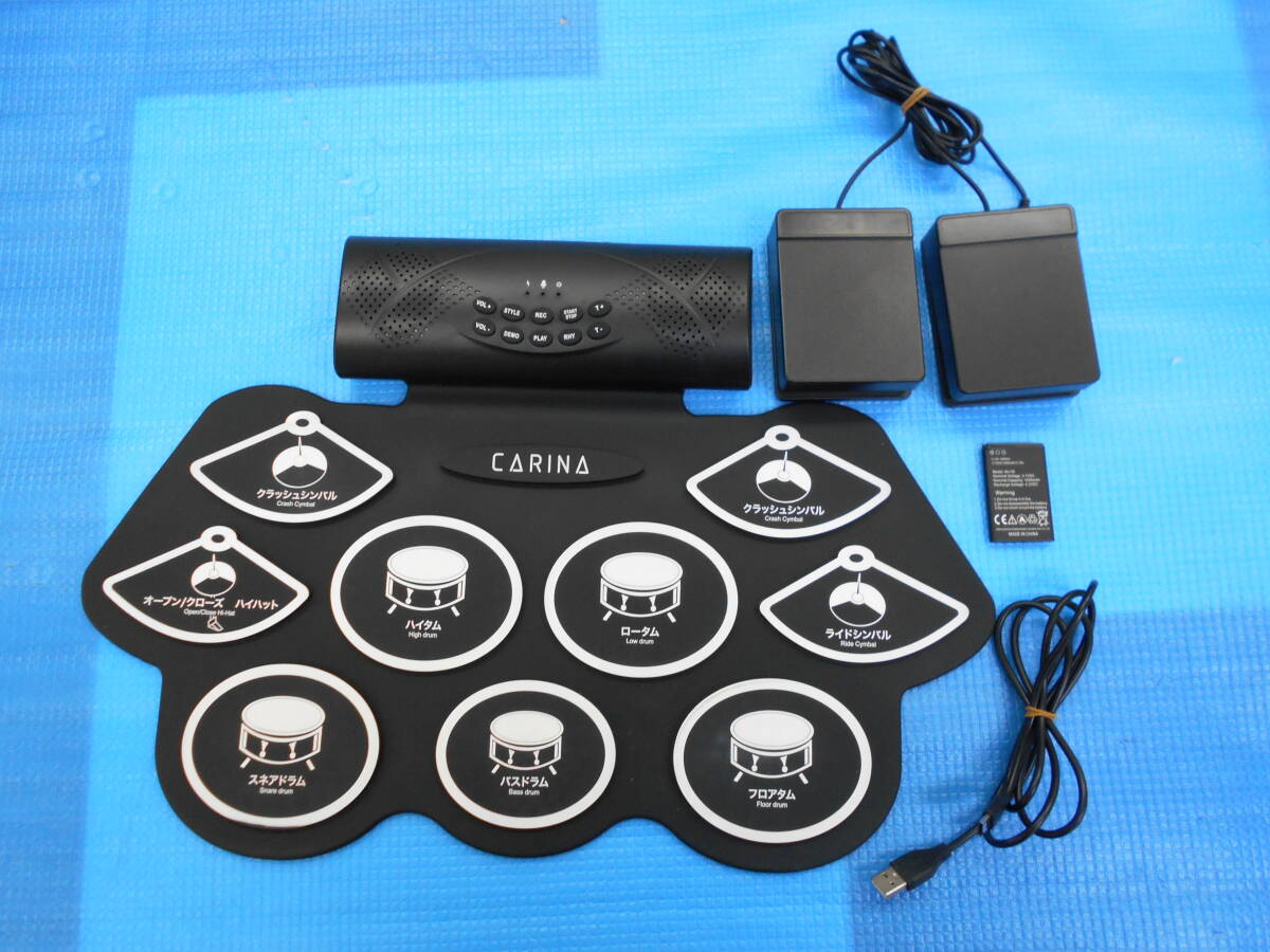CARINA 電子ドラム ポータブルドラム ロールアップドラム 練習用パッド 打楽器 スピーカー内臓 フットペダル【A0171】拍卖