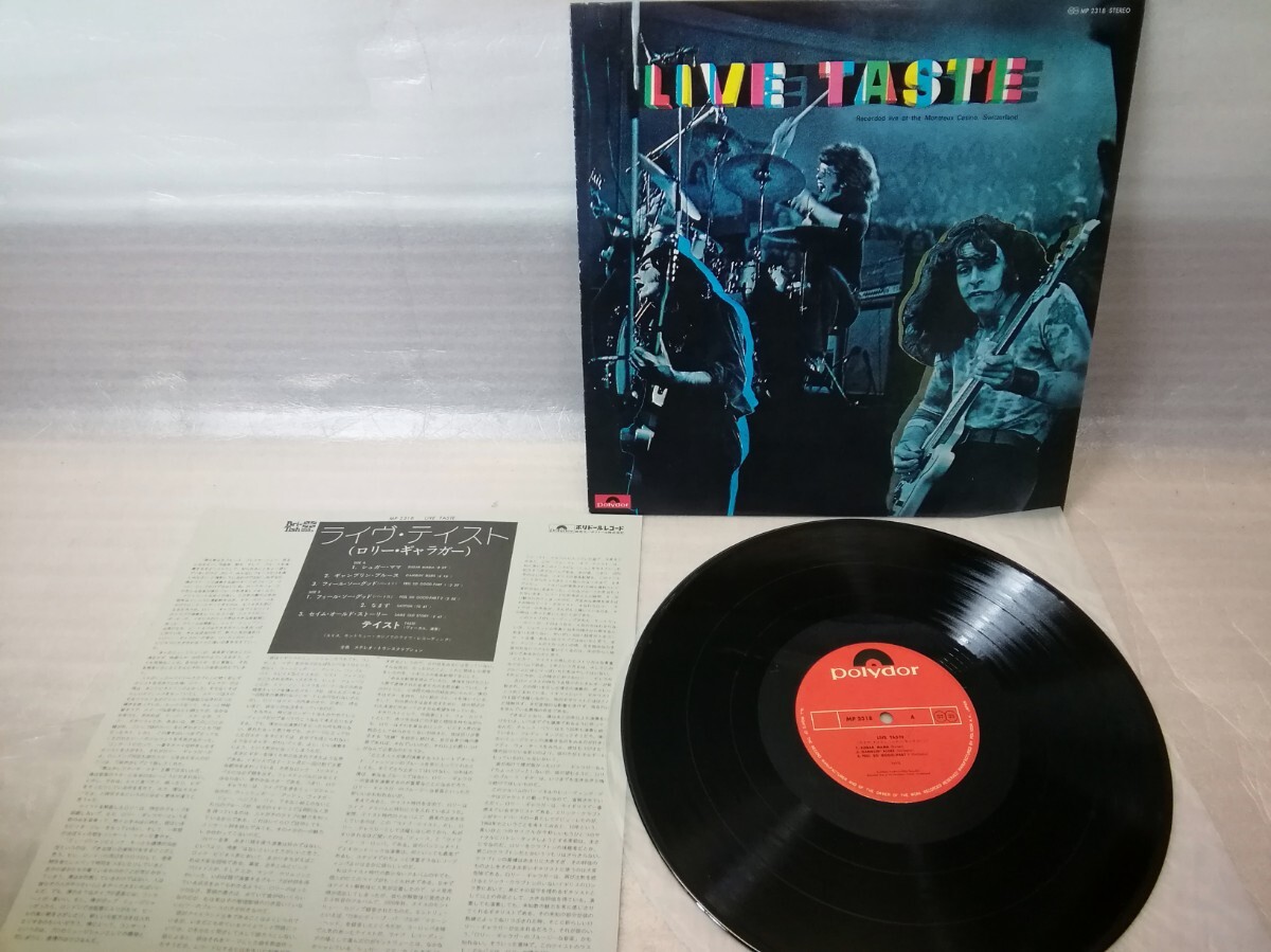 LP LIVE TASTE / TASTE (Rory Gallagher) ライブ・テイスト (ロリー・ギャラガー) 国内盤 polydor (MP2318) レコード 現状品拍卖