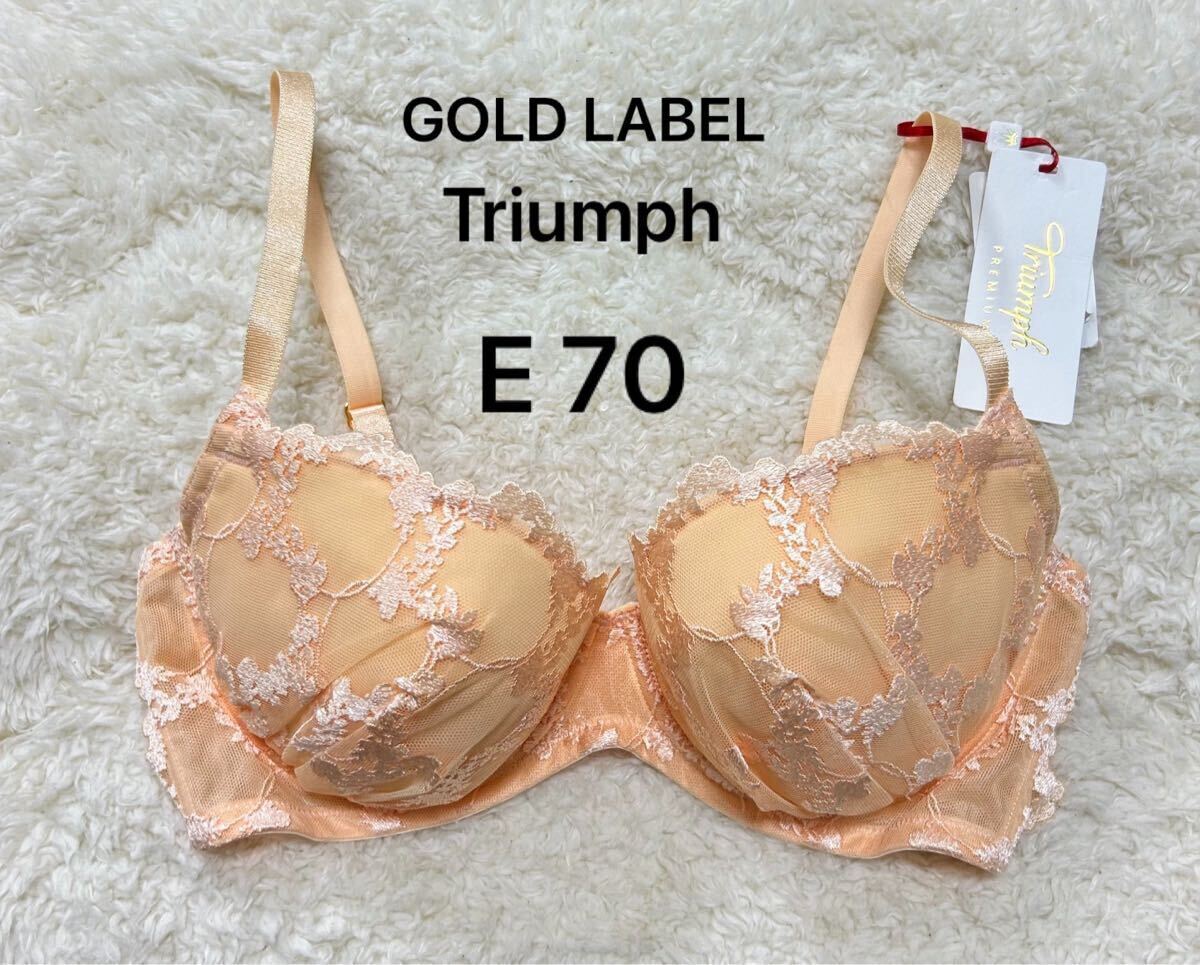 トリンプ E70 プレミアム ゴールドレーベル ブラジャー PREMIUM Triumph GOLD LABEL拍卖
