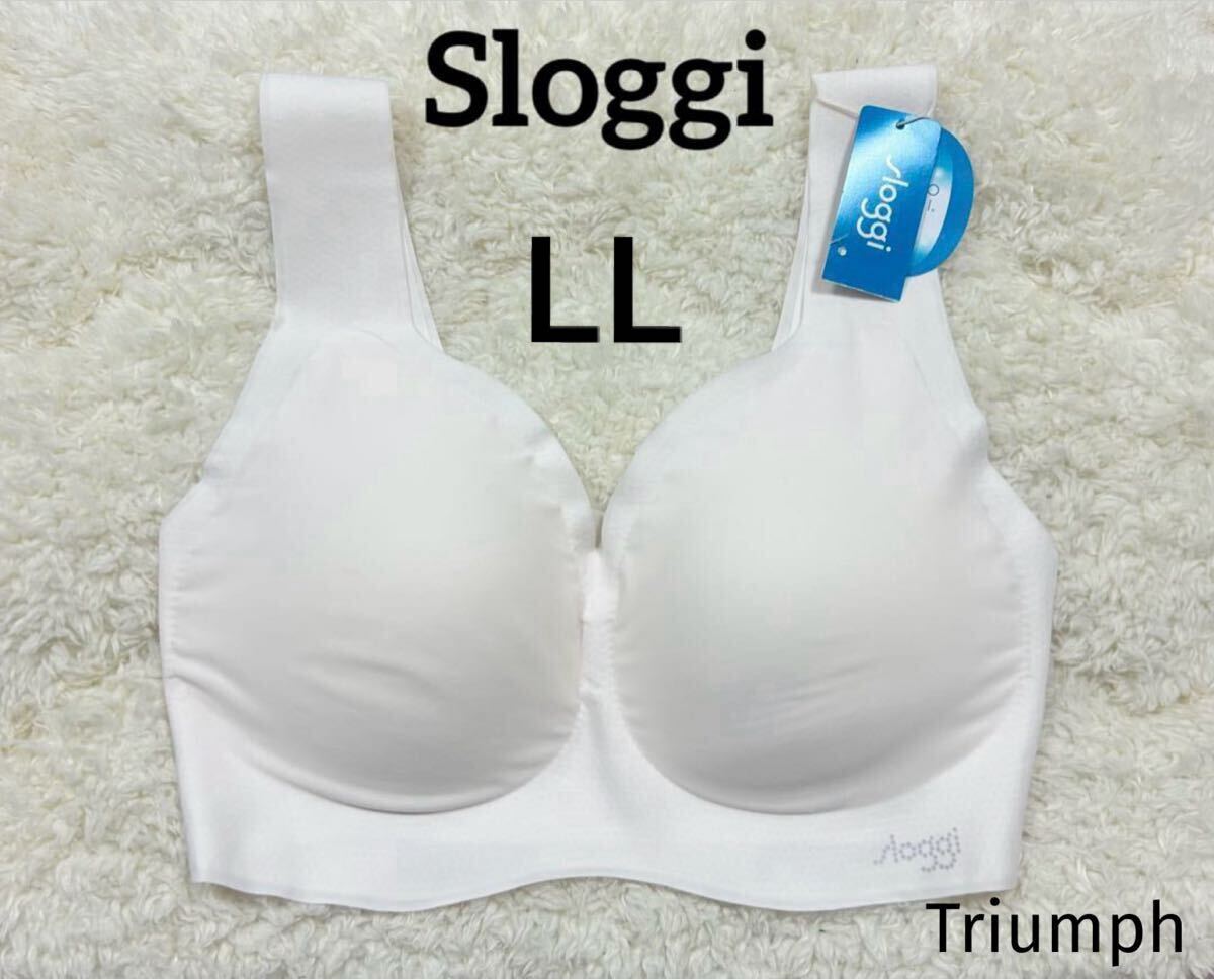 LLサイズ スロギー Sloggi ノンワイヤーブラジャー トリンプ ZERO Feel 拍卖