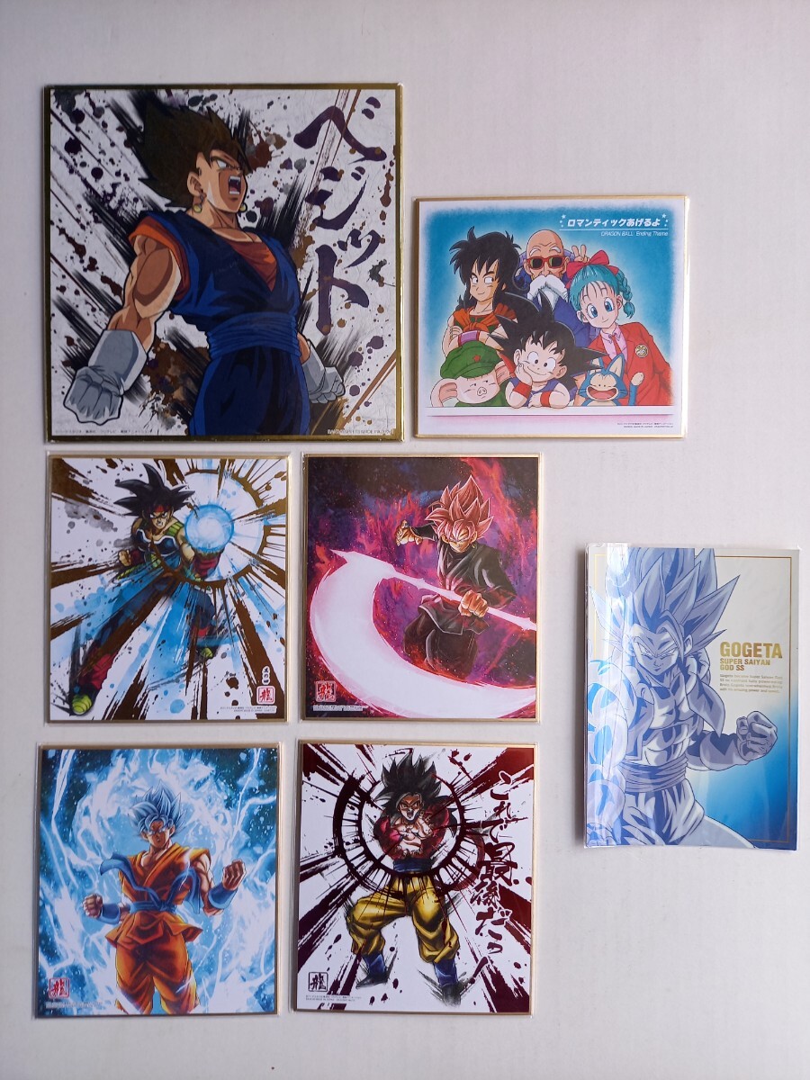 ドラゴンボールART色紙5枚、その他色紙1枚、ポストカード1枚拍卖