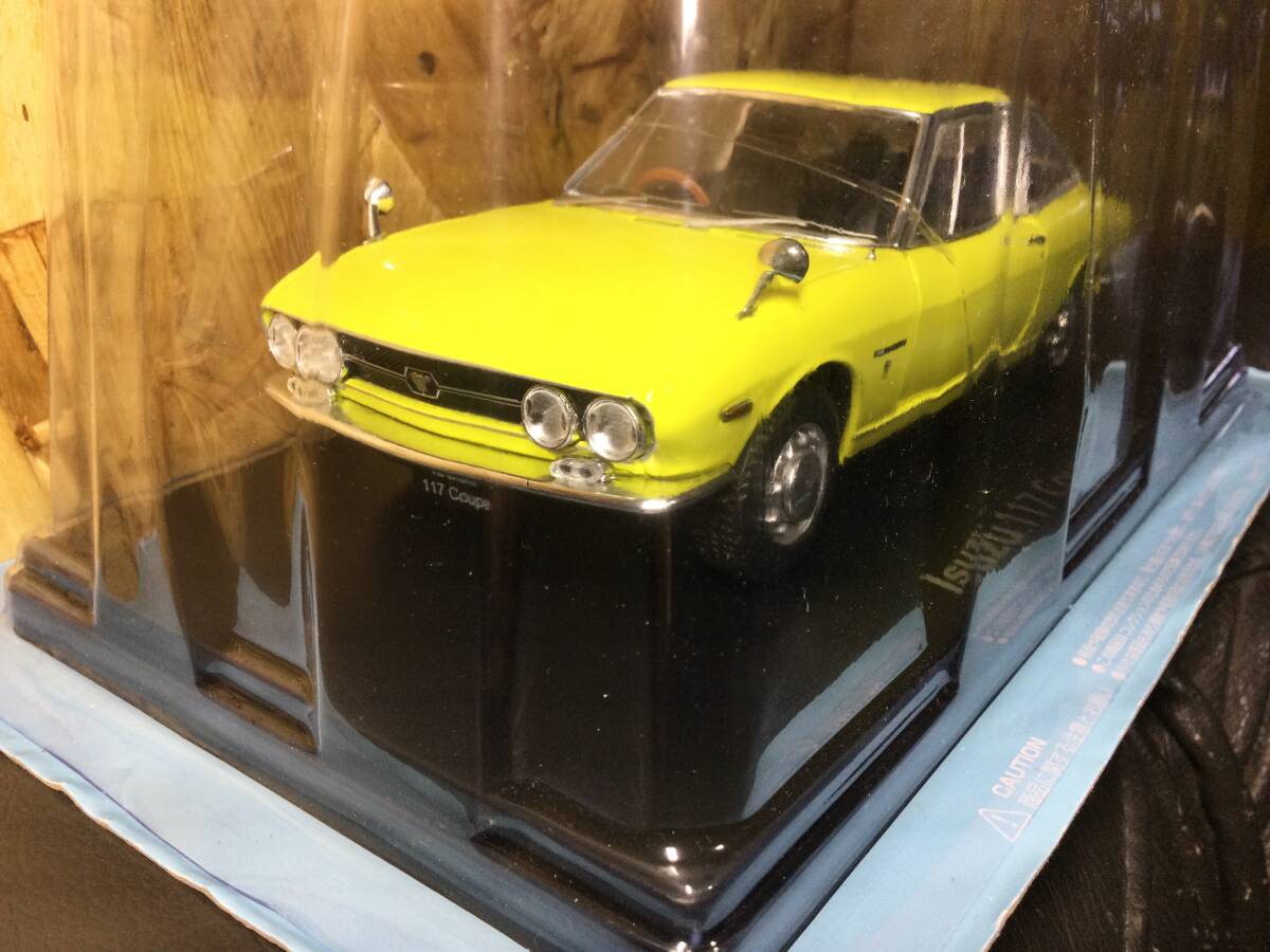 アシェット 1/24 国産名車コレクション いすゞ 117 クーペ 完成品 ミニカー 昭和 旧車拍卖