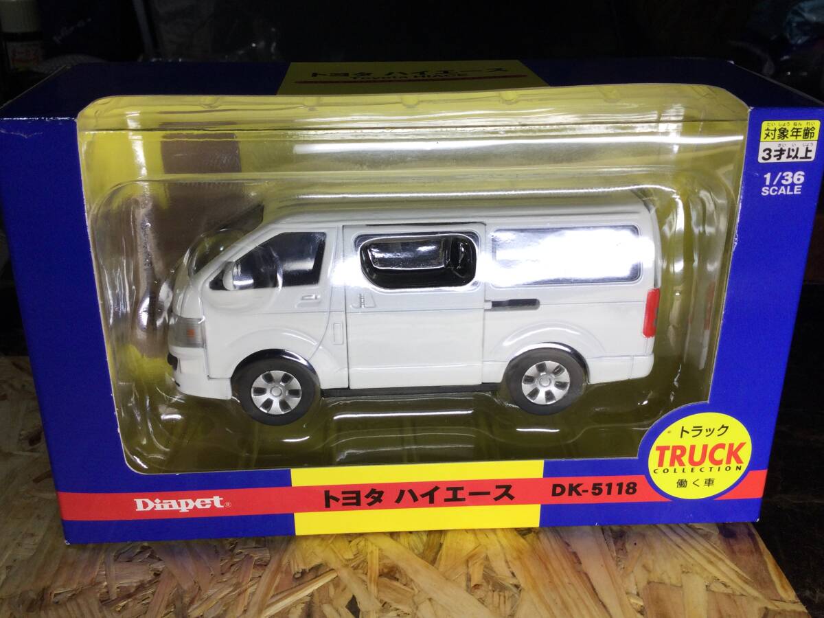 ダイヤペット トヨタ ハイエース 1/36 美品拍卖