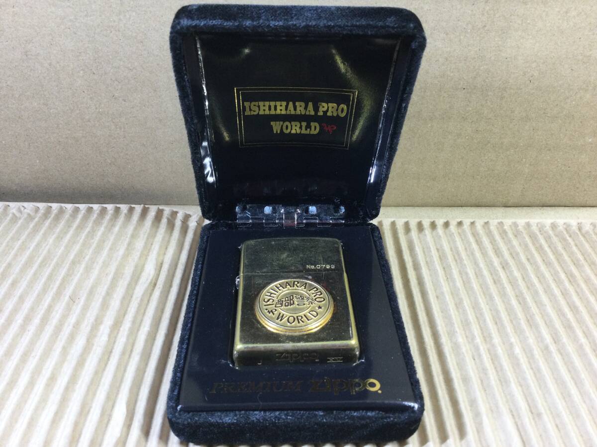 西部警察 石原プロ ジッポ ライター 昭和 当時物 レア アンティーク拍卖