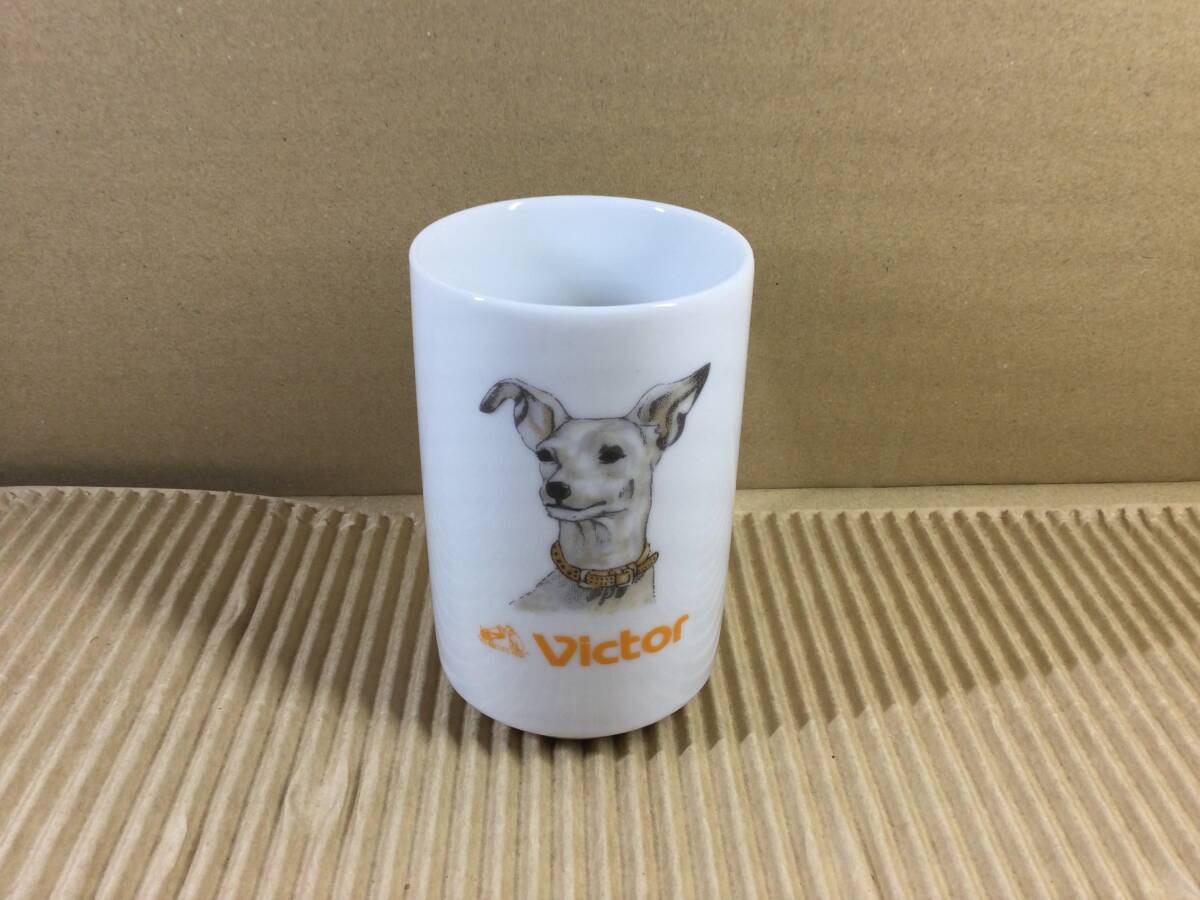 ビクター ニッパー コップ 茶碗 グラス カップ 当時物 昭和 レア レトロ拍卖