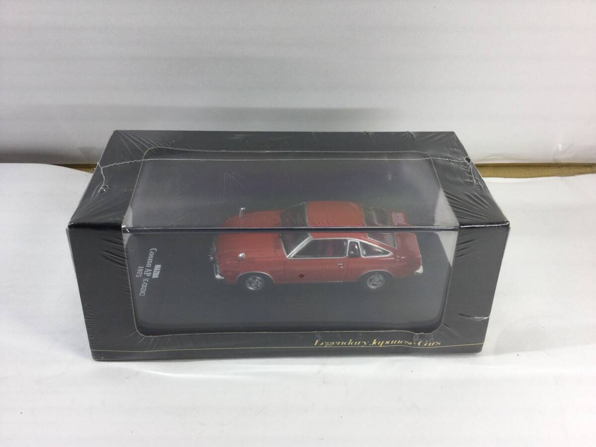 マツダ コスモ AP ミニカー 昭和 旧車 レア デアゴスティーニ ジャパン 新品拍卖
